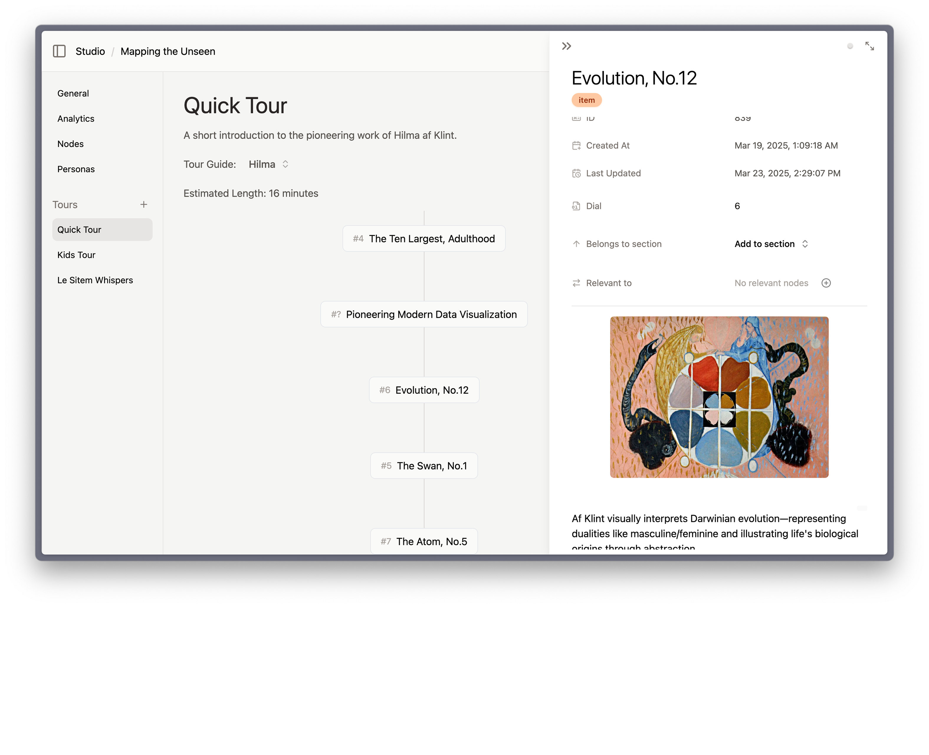 Musa Studio Interface